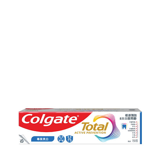 Colgate Total  主動防禦牙周問題