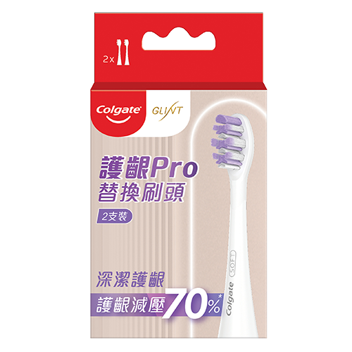 高露潔® Glint 閃悅電動牙刷護齦PRO刷頭2支裝
