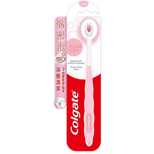 高露潔綿密泡の牙刷