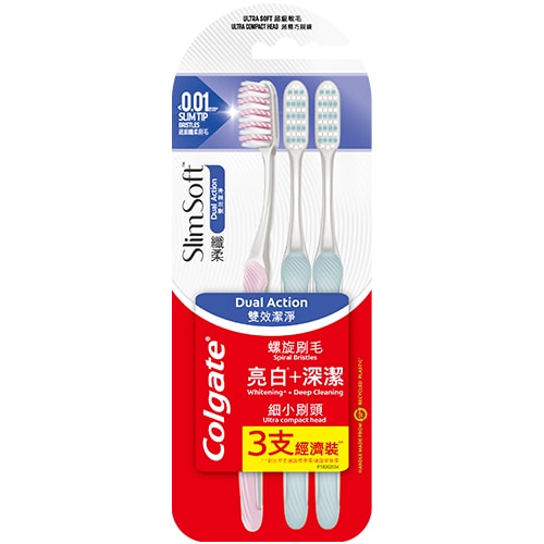 高露潔纖柔雙效潔淨牙刷超精巧刷頭