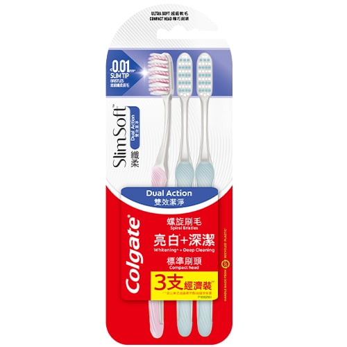 高露潔纖柔雙效潔淨牙刷
