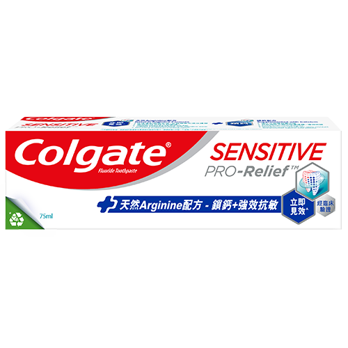 高露潔抗敏專家 - 強效修護