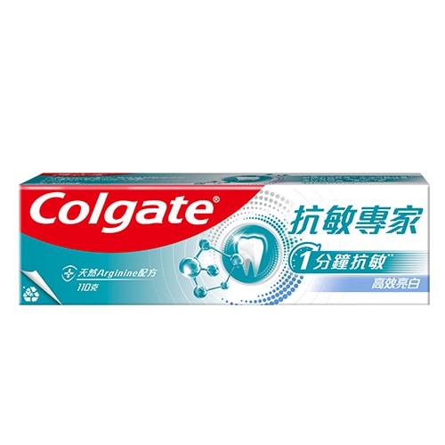 高露潔抗敏專家 - 美白配方