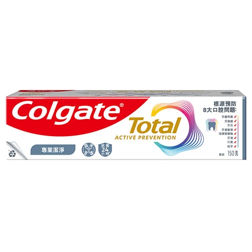 高露潔TOTAL專業潔淨牙膏